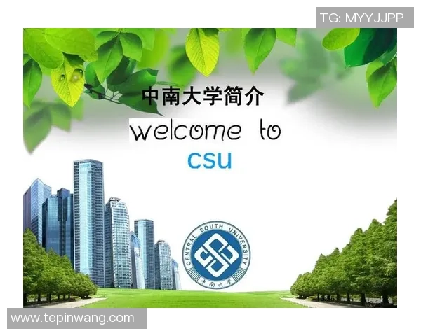 宁波大学与中南大学对比分析及观后感分享 宁波大学与中南大学对比分析及观后感分享