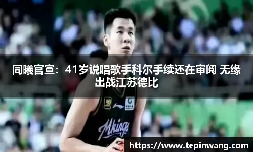 星空xingkong官方网站